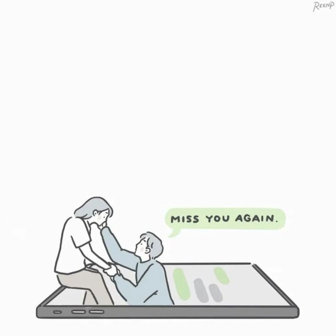 Miss You Long Distance Relationship Quotes in Tamil